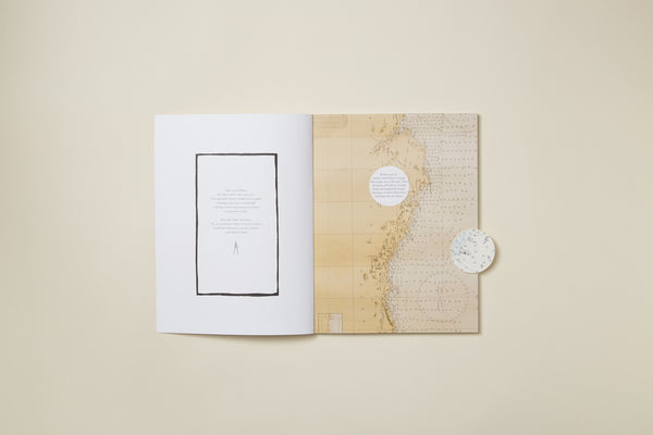 Atlas Currents